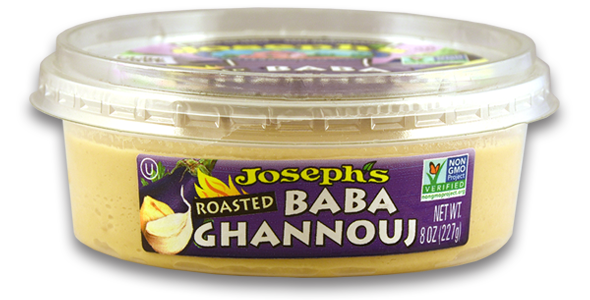 Authentic Baba Ghannouj